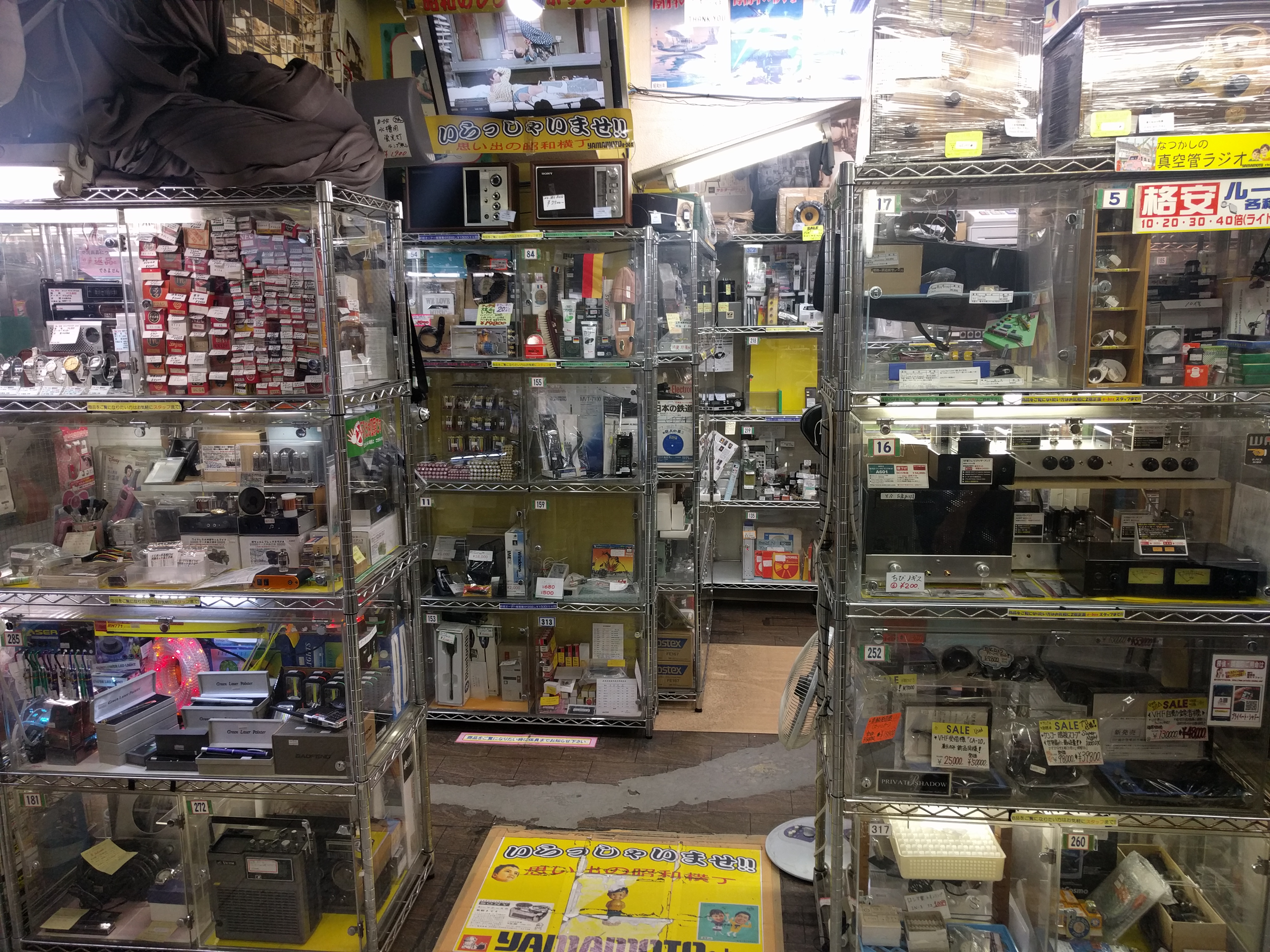 Akihabara DIY Shops