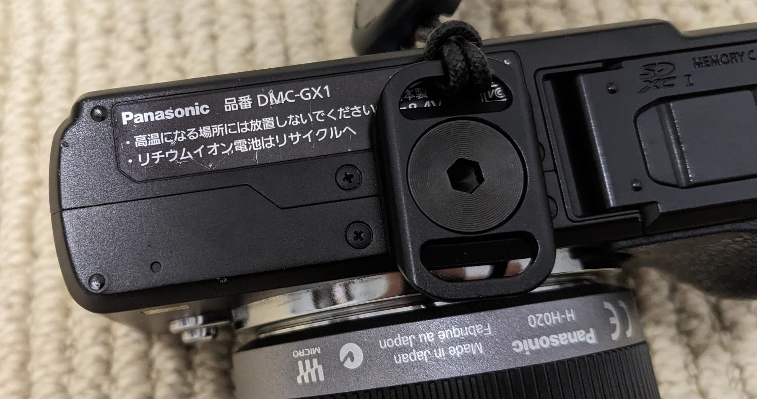Japanese GX1 cameras have Japanese text on the sticker
